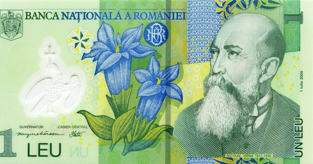 What else can you buy with 1 leu in Romania: which is the cheapest product