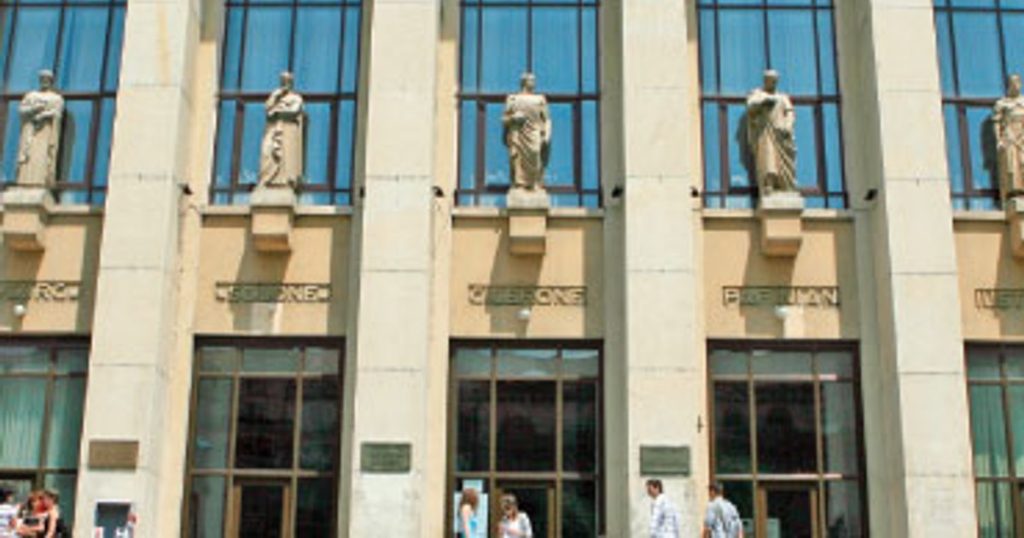 Project for organizing the ranking of universities in Romania