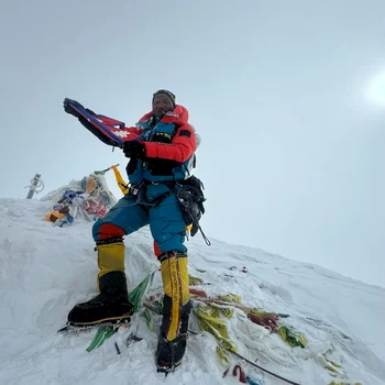 Kami Rita, a new world record PHOTO: Personal Archive/FB