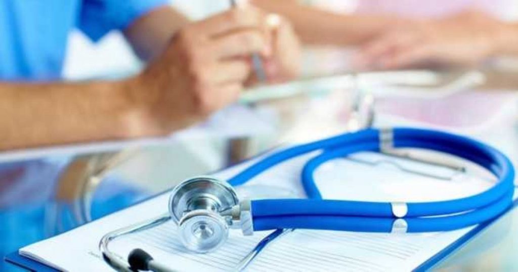 GP and outpatient rates remain unchanged until the end of 2024