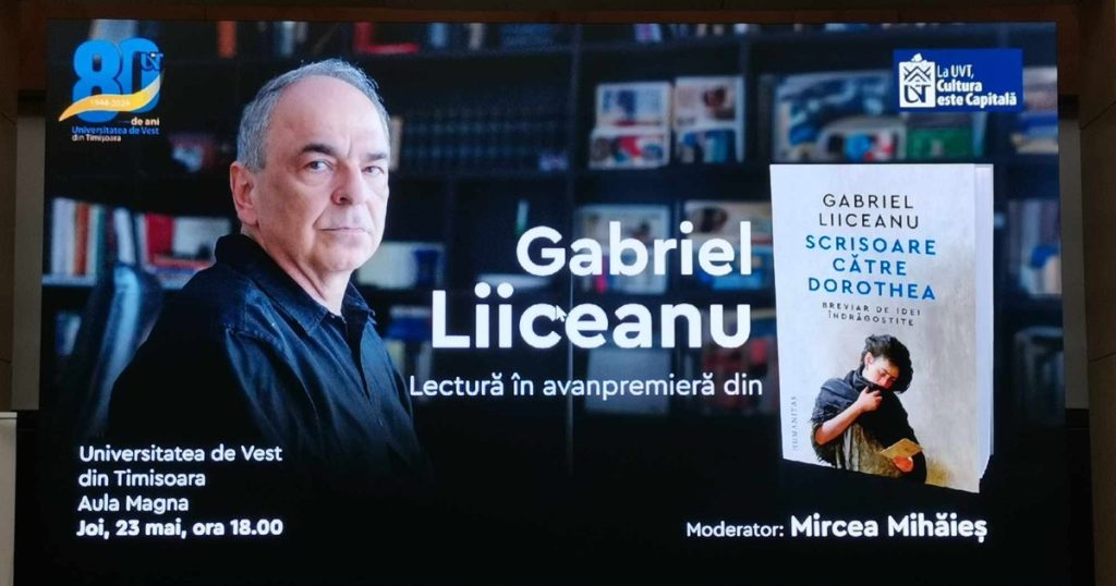 Philosopher Gabriel Liiceanu: "What we are is the tip of the iceberg.  In us, 90% is the unknown infinity"