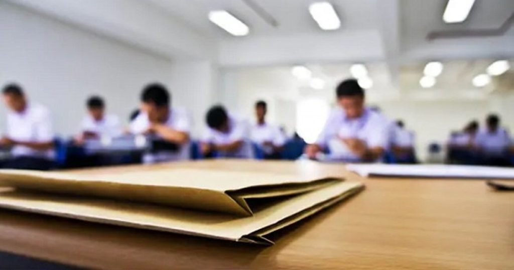 Baccalaureate 2024. What is the minimum average to pass the exam and what happens to those who get 5.99