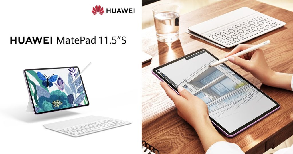 Do you have multiple tasks to complete?  Here is the perfect tablet for multitasking: HUAWEI MatePad 11.5''S