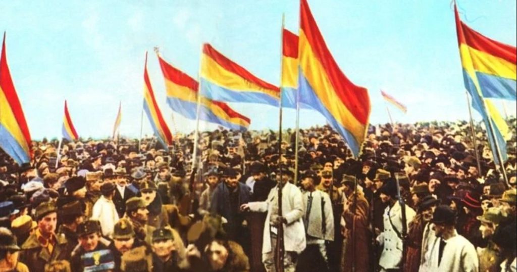 The flag of Romania, an old symbol of almost two centuries.  How many times has it been changed?