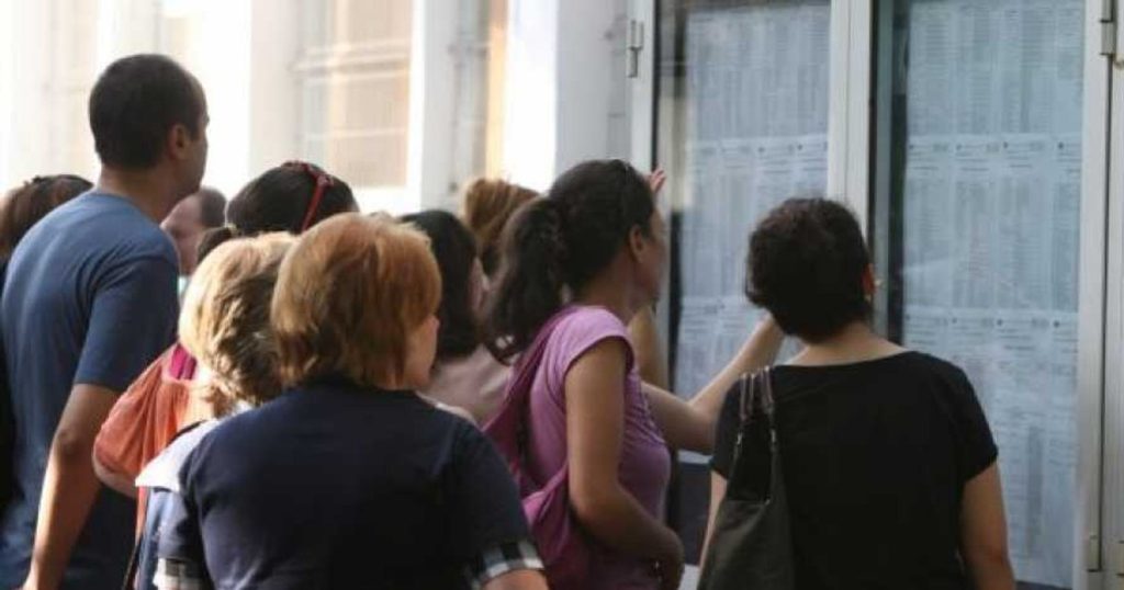 Entitlement 2024. The Ministry of Education will publish the final results, after appeals