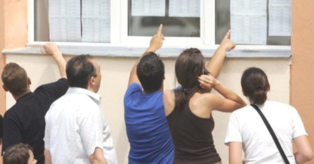 What is the calendar proposed by the Ministry of Education for high school admissions from 2025