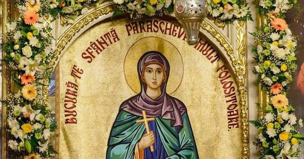 Photo What power does the Akathist of St. Parascheva have if you read it today. The difference between akathist and prayer