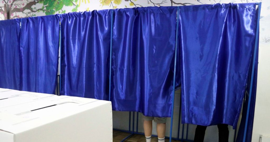 Who can vote on additional lists in the 2024 presidential election