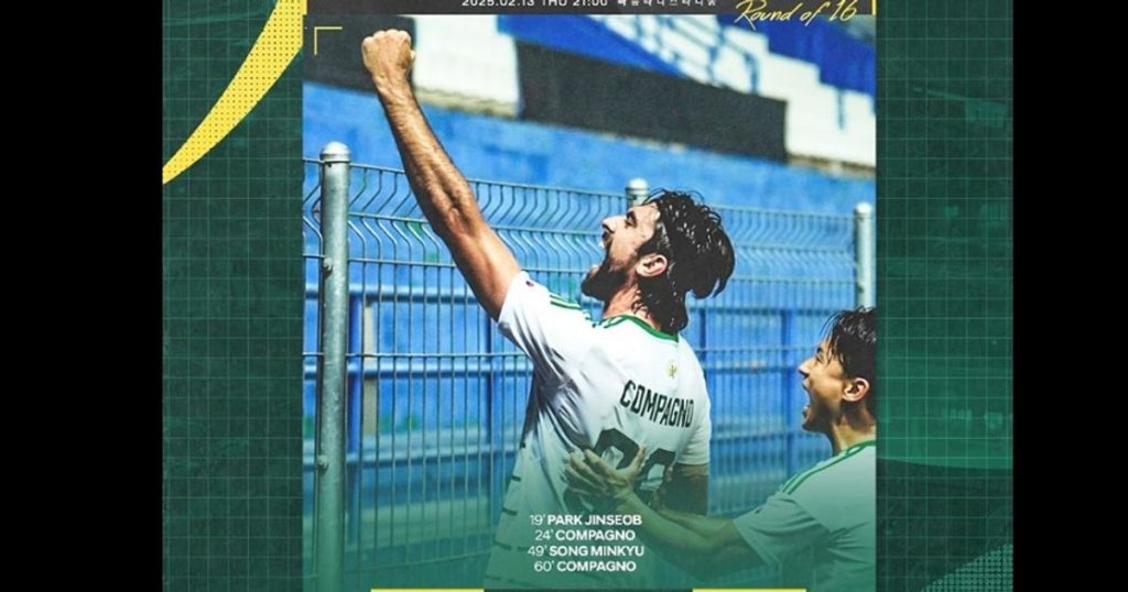 FCSB has given up a "goal car". Compagno breaks the side side gates in Asia