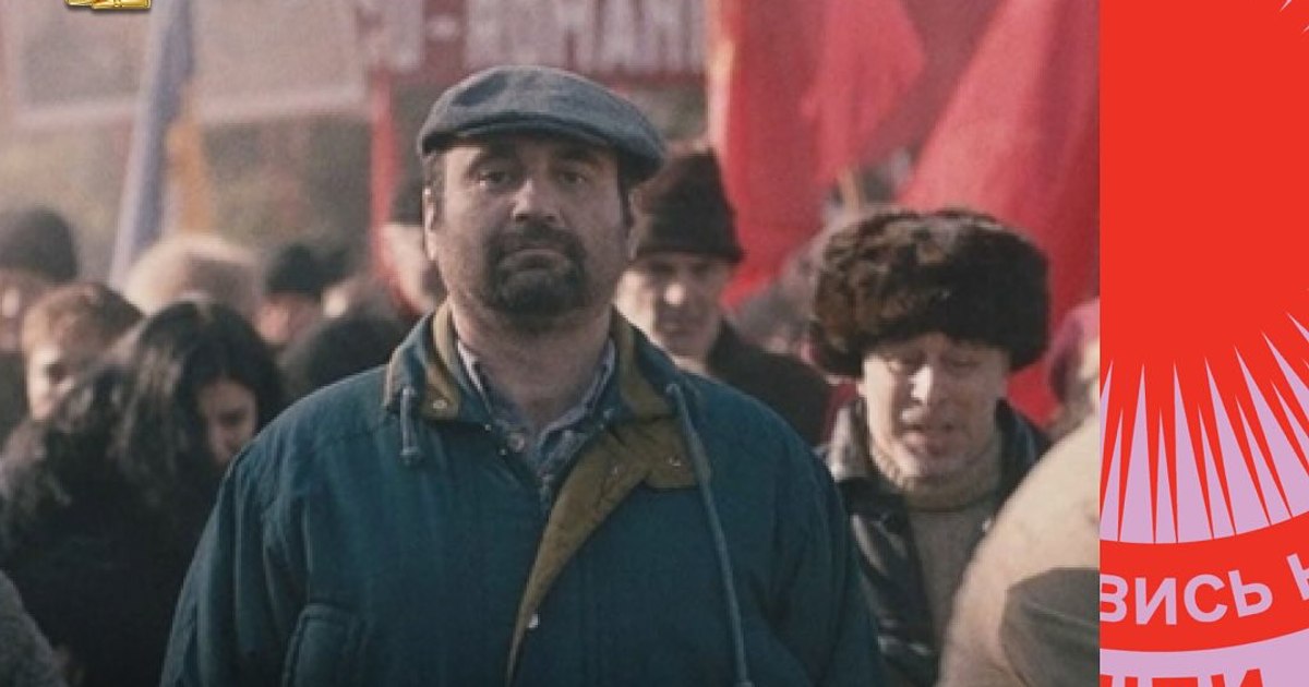 Video GOPO Awards Gala: "New Year that was", designated the best feature film. Production has received another nine prizes