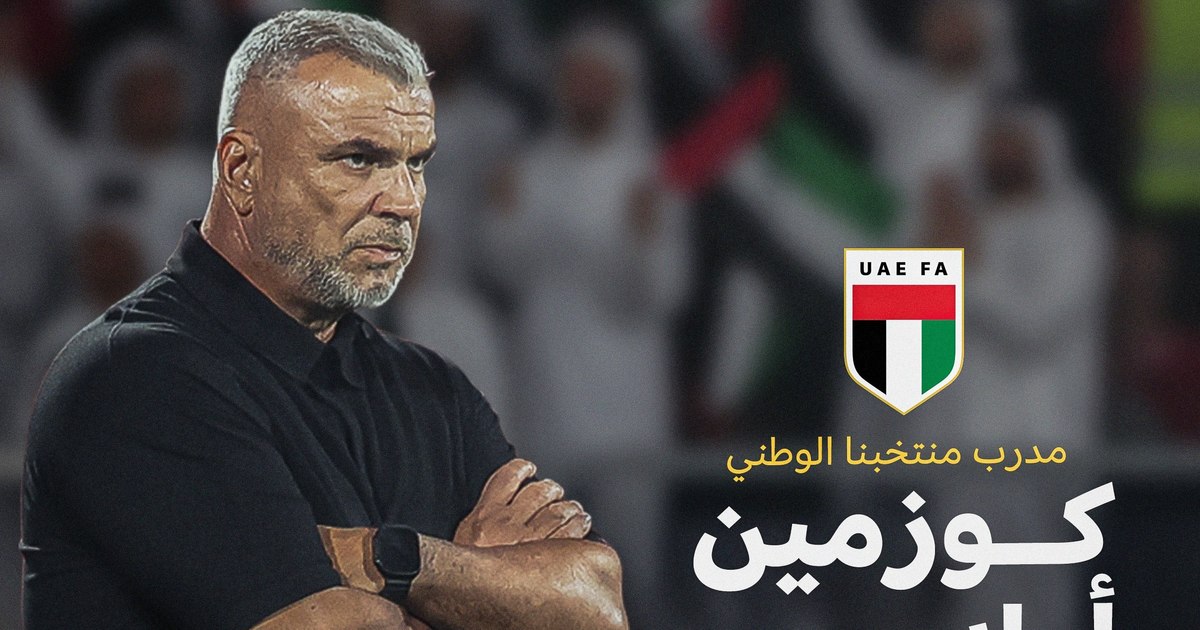 Cosmin Olăroiu, officially confirmed as a coach of the United Arab Emirates. Infernal mission to take the team to the world