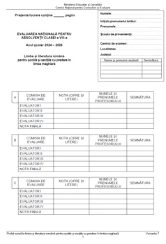 Subjects Romanian language, Hungarian minority 1 JPG