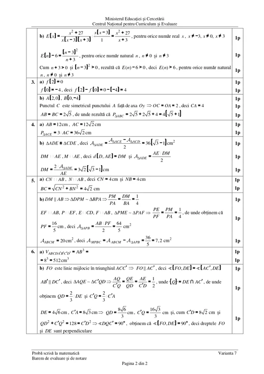 Barem Mathematics PG 2 JPG