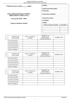 National Assessment 1 JPG