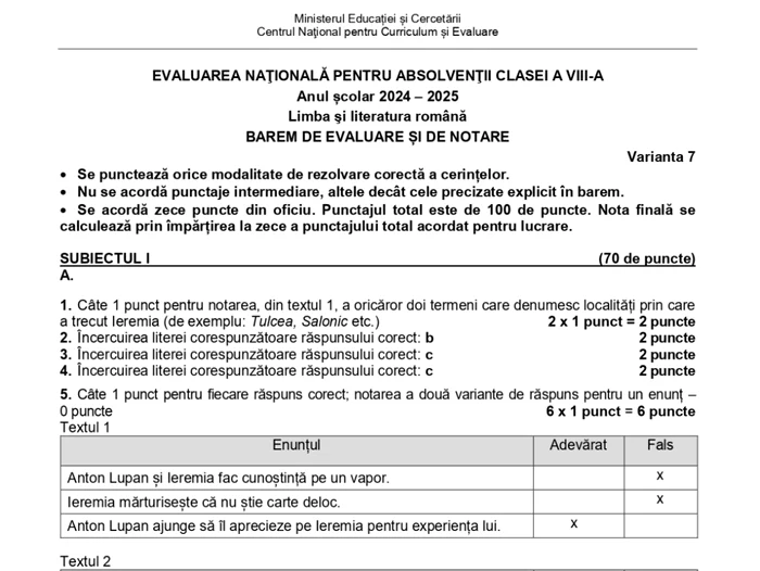 Capture Barem 2 1180x886 JPG