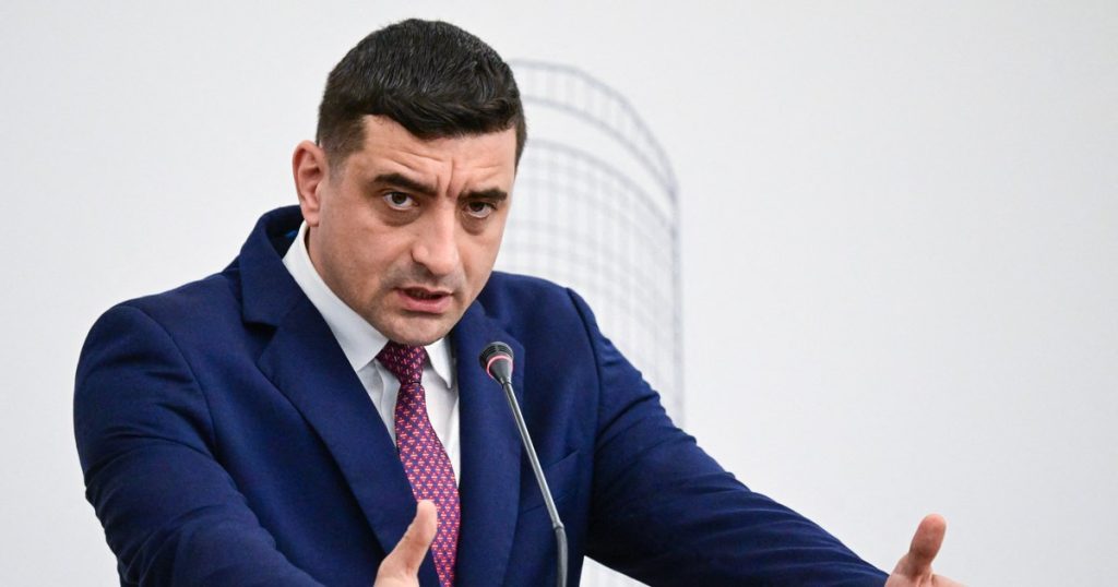 Gold wants the CCR notification as a result of delaying the designation of a candidate for the position of prime minister