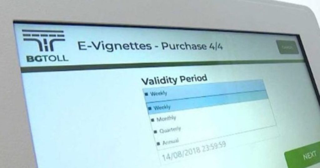 Vineta and road taxes in Bulgaria: What all the Romanians who go to Greece or Turkey must know.