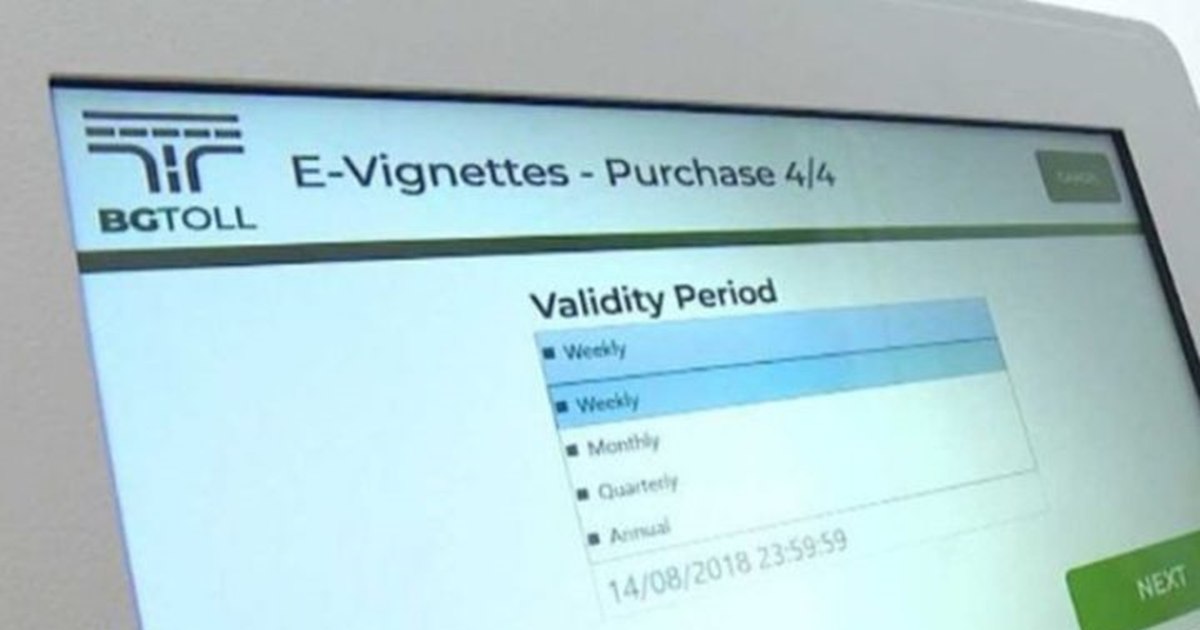 Vineta and road taxes in Bulgaria: What all the Romanians who go to Greece or Turkey must know.