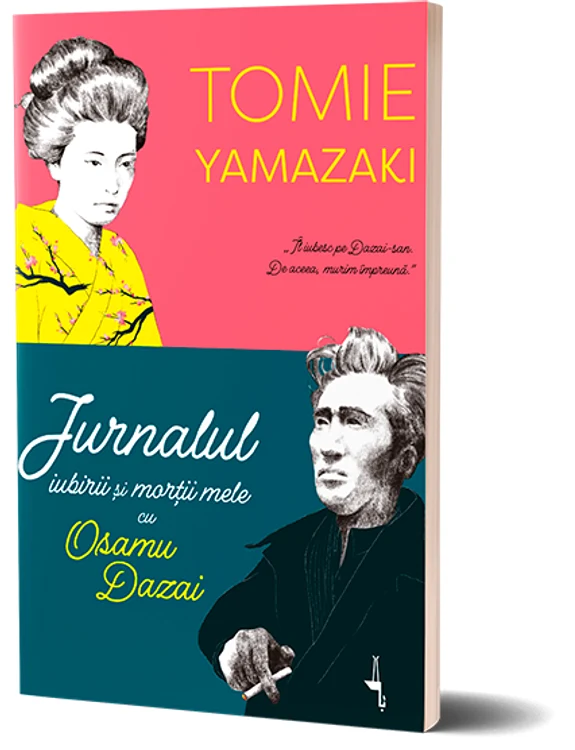 The Journal of my love and Death with Osamu Dazai photo source Alice Books