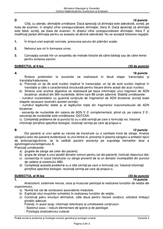 Subjects BAC anatomy and human physiology, genetics and human ecology, August 2025 session