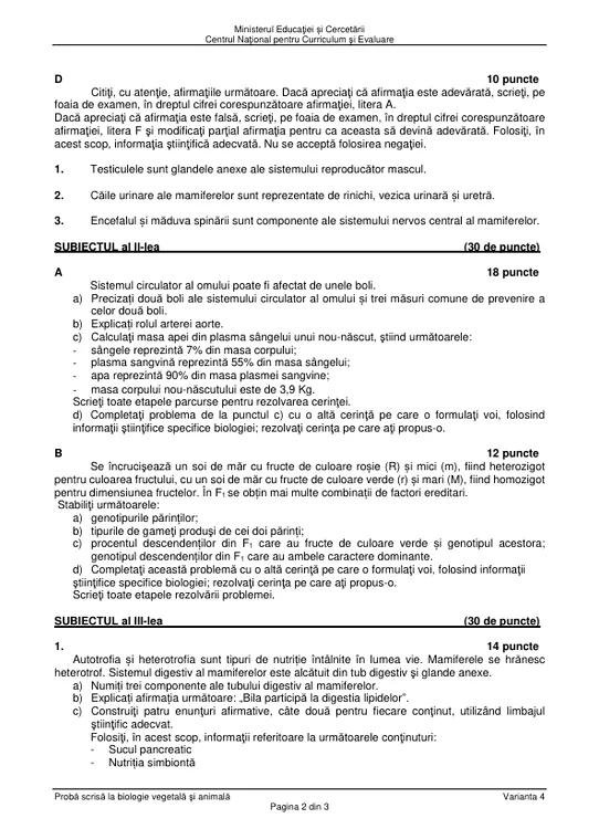 The subjects of the sample plant and animal biology, August session