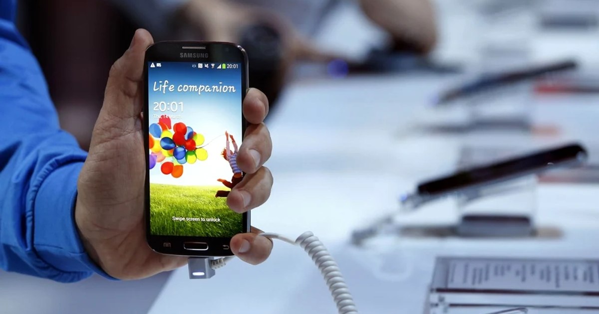 Did you get tired of the commercials that flow permanently on the Samsung phone? How can you disable them