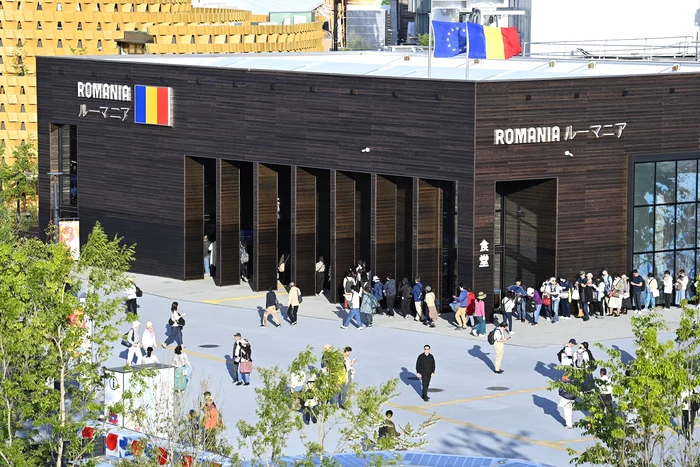 The generous pavilion in Romania in Osaka. Photo: Getty Images