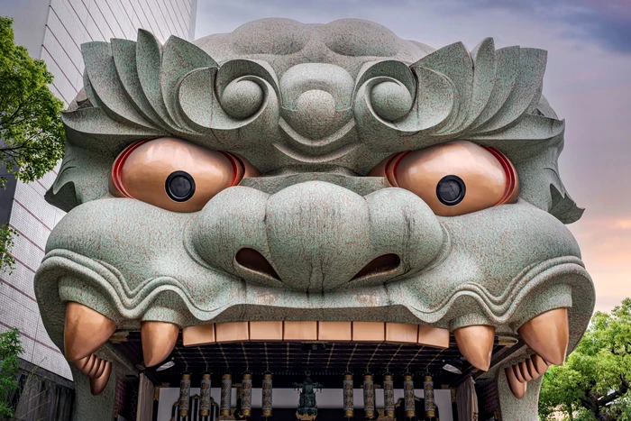 Japan, the country of Fantesia Maga. Photo: Shutterstock