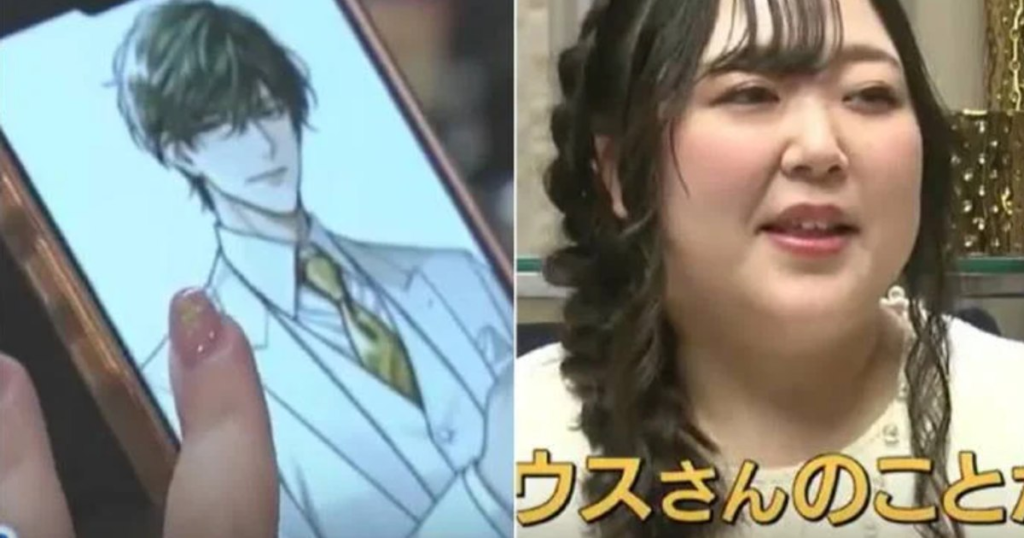 Video A Japanese woman 'married' an AI character: when she realized she 'loved' him