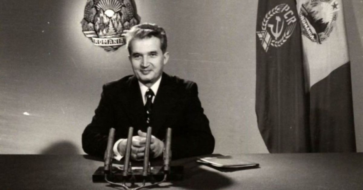 A gift received by Nicolae Ceaușescu from a former king of Spain, auctioned in Bucharest