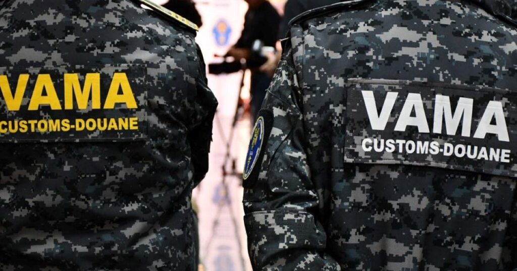 Romania, among the nine countries applying to host the EU Customs Authority