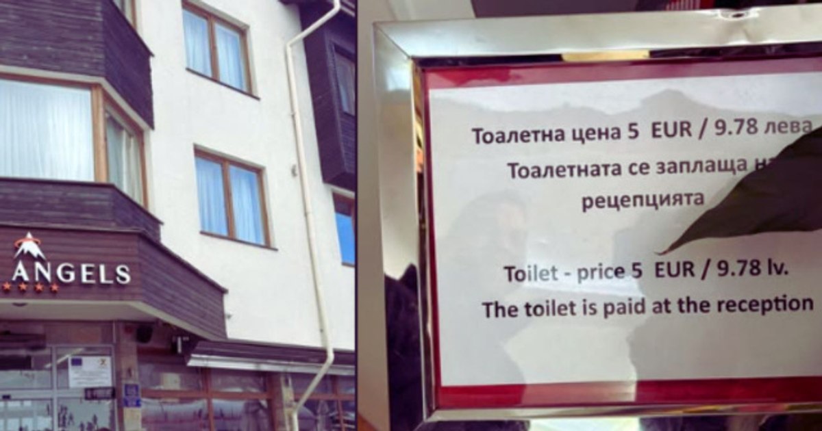 Controversy in a resort frequented by Romanians, after a hotel introduced a 5 euro fee for toilets