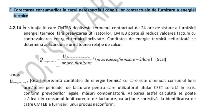 The formula for granting compensation in the case of insufficient supply of thermal energy