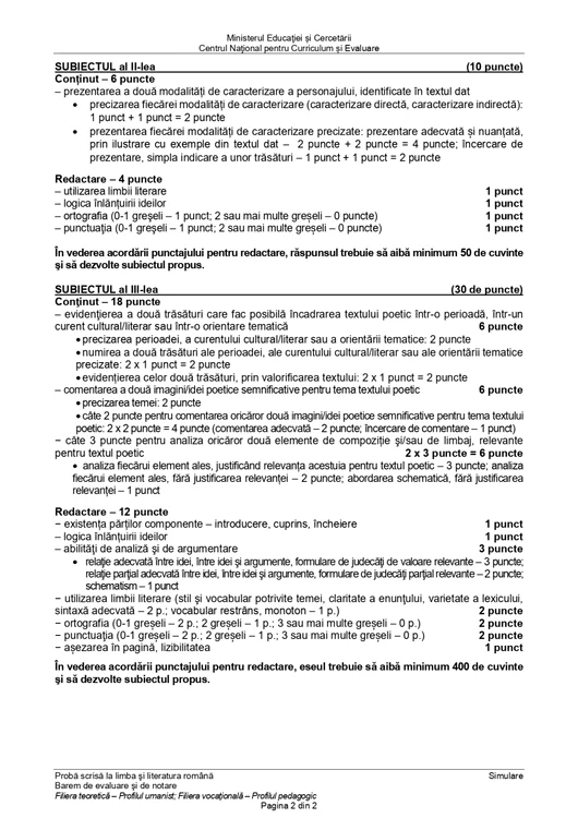 Barem Simulation Bac Romanian Human 2 jpg