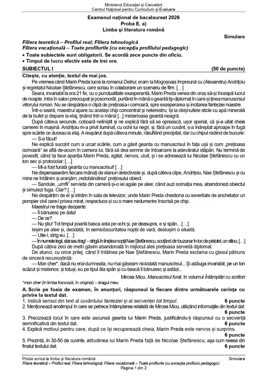 Simulation subjects Romanian Baccalaureate Real Good 1 jpg