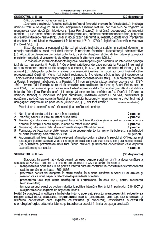 The subjects from the simulation Bac 2026 History Source: MEC