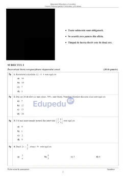 Mathematics simulation subjects 1 Source Edupedu jpg