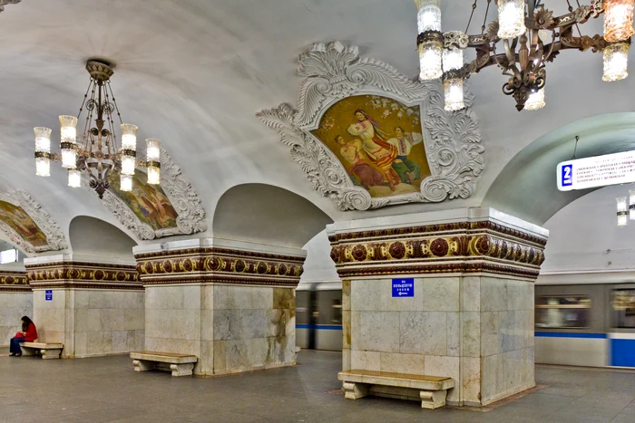 Subway station