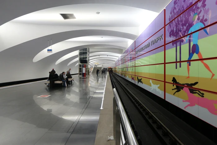 Subway station