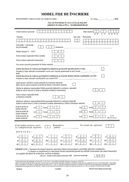 High school enrollment form-form SOURCE: ISMB website brochure 