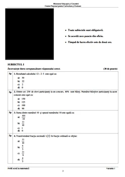 Subjects National Assessment 2026, Mathematics test (1) png